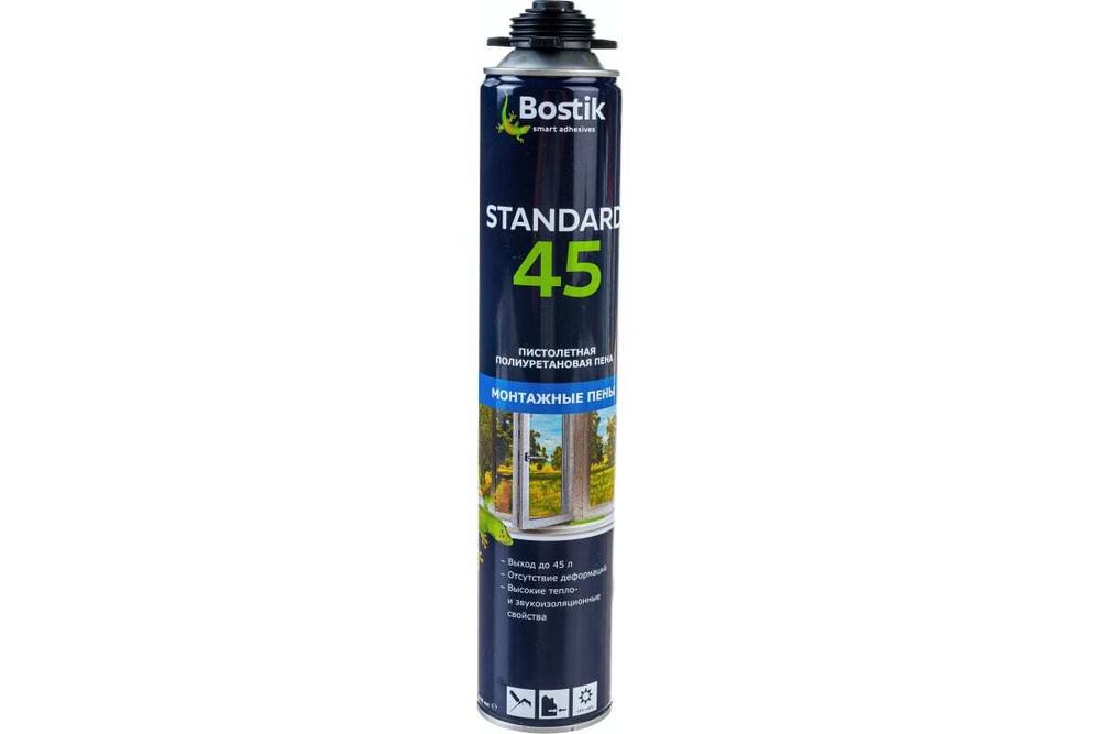 Пена профессиональная Bostik Standard 45 650 мл. выход 45 л