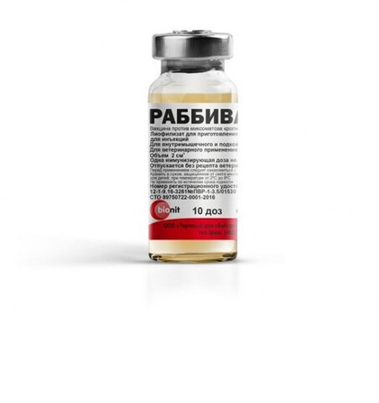 РАББИВАК-V Вакцина против ВГБК у кроликов