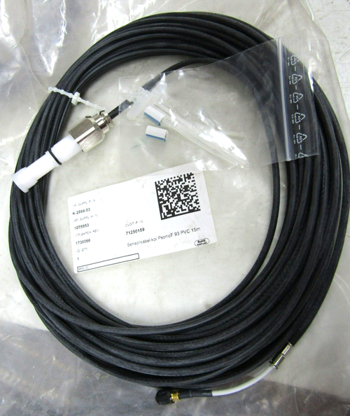 K288604 71250159