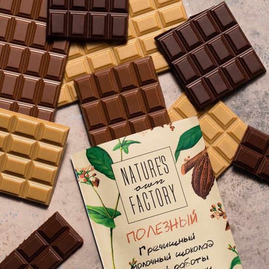 Новинка! "Natures of factory" - уже в продаже :)