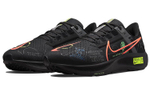 Кроссовки Nike Pegasus 38 Air Zoom