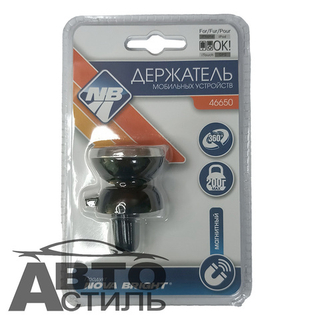Подставка под телефон\смартфон магнитный  NOVA Bright 46650 на дефлектор кругл до 100мм