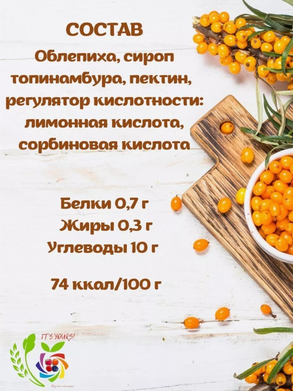 Скриншот 25.07.24_10.07.05