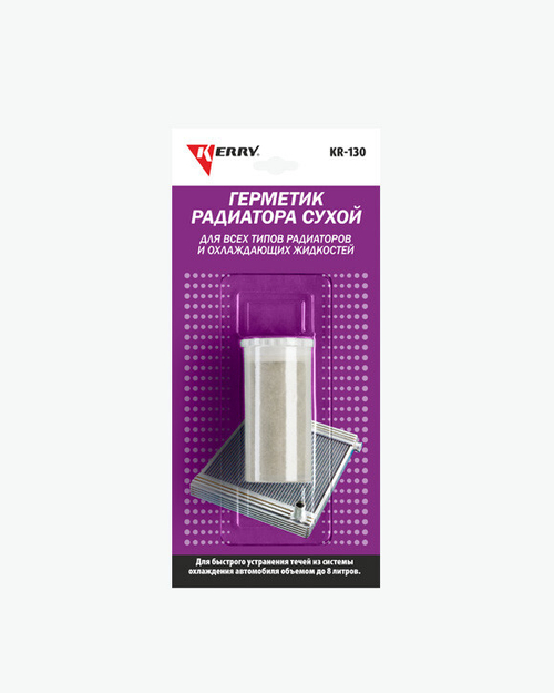 Герметик радиатора KERRY порошок (20г) (KR-130)