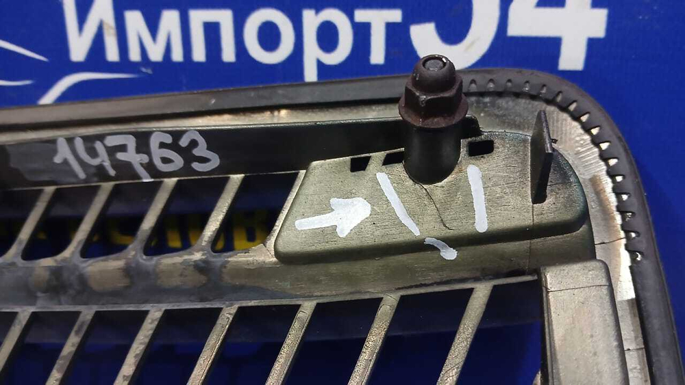 Решетка радиатора TOYOTA PROGRES 2001-2007
