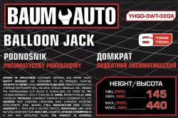 Домкрат подкатной пневматический 6т Baum Auto BM-YHQD-3WT-320A