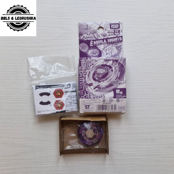 Волчок Earth Aquila 105HF/S с Metal Face BB00 от Takara Tomy