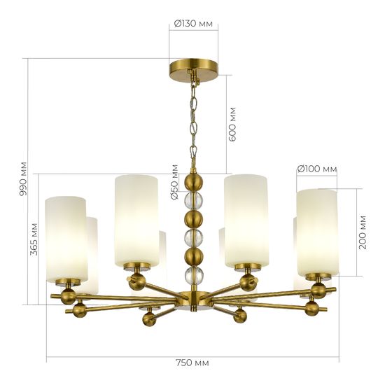 SL2003.303.08 Люстра подвесная ST-Luce латунь/белый E27 8*40W AURORA