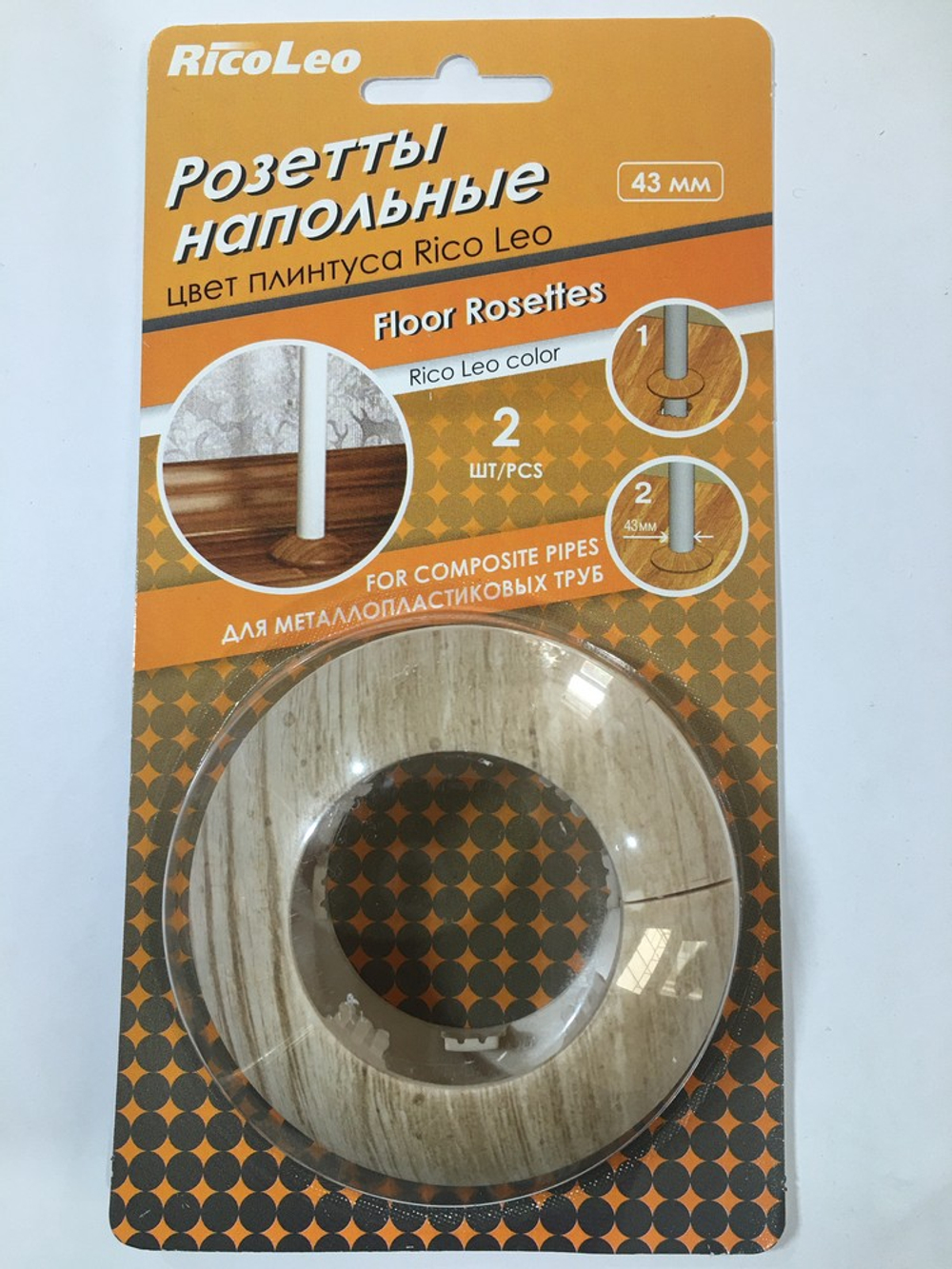 Розетта для труб 43мм "Grace" Дуб беленый 173 (пара)