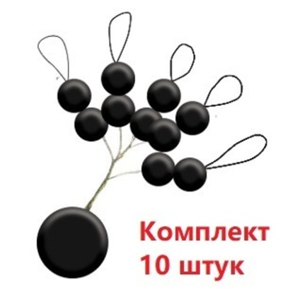 Стоппер-цилиндр ECOPRO (1 шт) EP-401-M (10упк. по 1шт.)