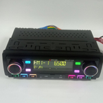 Автомагнитола BOS-MINI BOS-N971DSP Digital 4x80W-Max Power