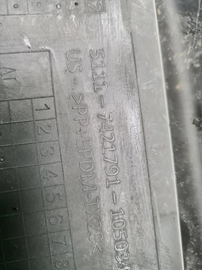 Бампер передний BMW X5 G05 (2018-2023)