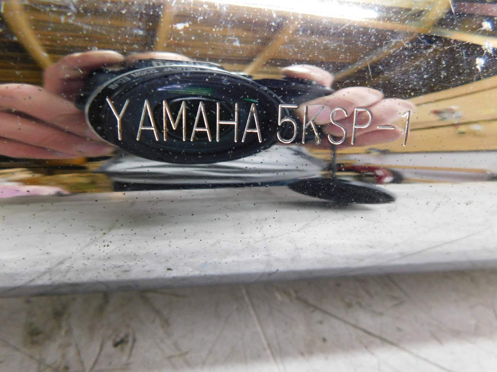 Глушитель Yamaha Drag Star 1100