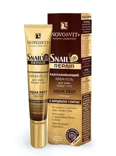 Крем-гель для кожи вокруг глаз NS Муцин Улитки разглаживающий «aqua keep» 20мл