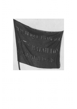 Интернационал | Потье Эжен