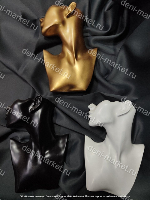 Бюст для комплекта