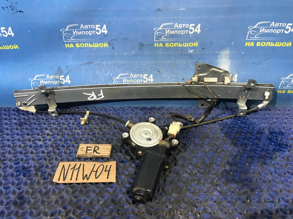 Стеклоподъемник передний правый MITSUBISHI RVR 1996