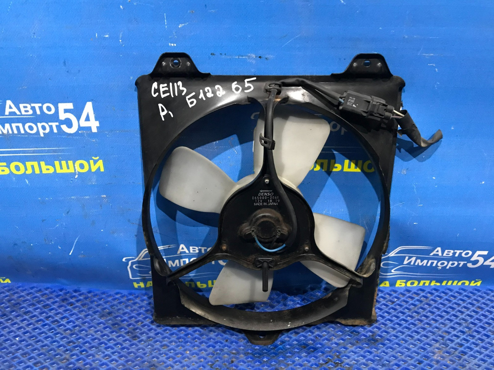 Диффузор радиатора кондиционера TOYOTA COROLLA 1997-2000