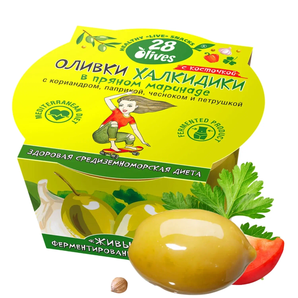 Оливки Халкидики с косточкой в пряном маринаде с кориандром и паприкой 28Olives, 150 г, упаковка с оливкой