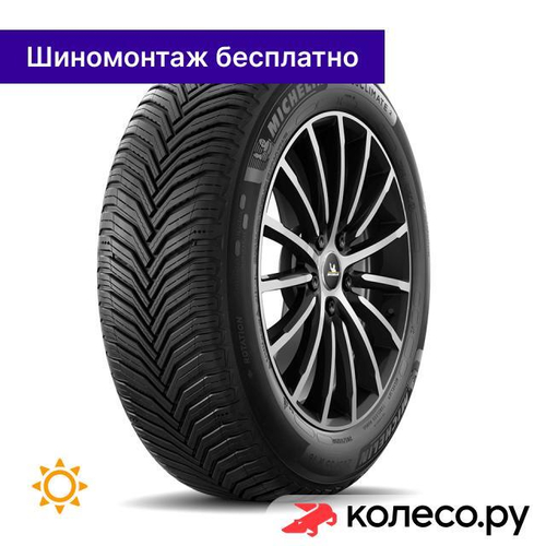 CrossClimate 2 215/40 R18 89V