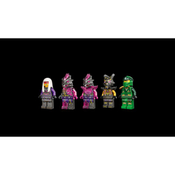 Конструктор LEGO Ninjago - Кристальный король 71772
