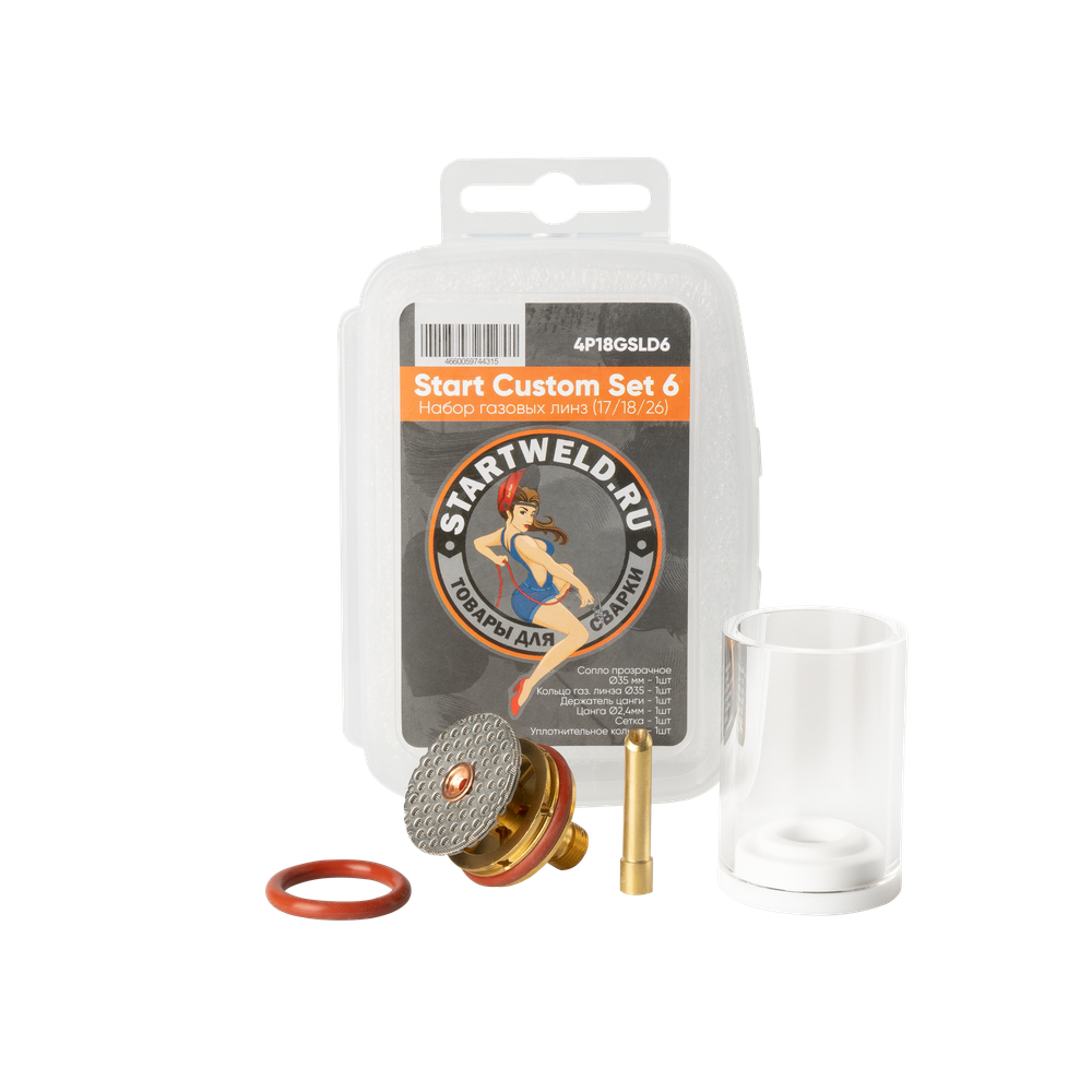 Start Custom Set 6 (17/18/26 TIG L GAS LENS 2.4MM 4P18GSLD6 35*47L)