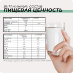 Коллаген пептидный МАМИ с витамином C / Клубничный вкус / 30 порций порошка для здоровья суставов и связок