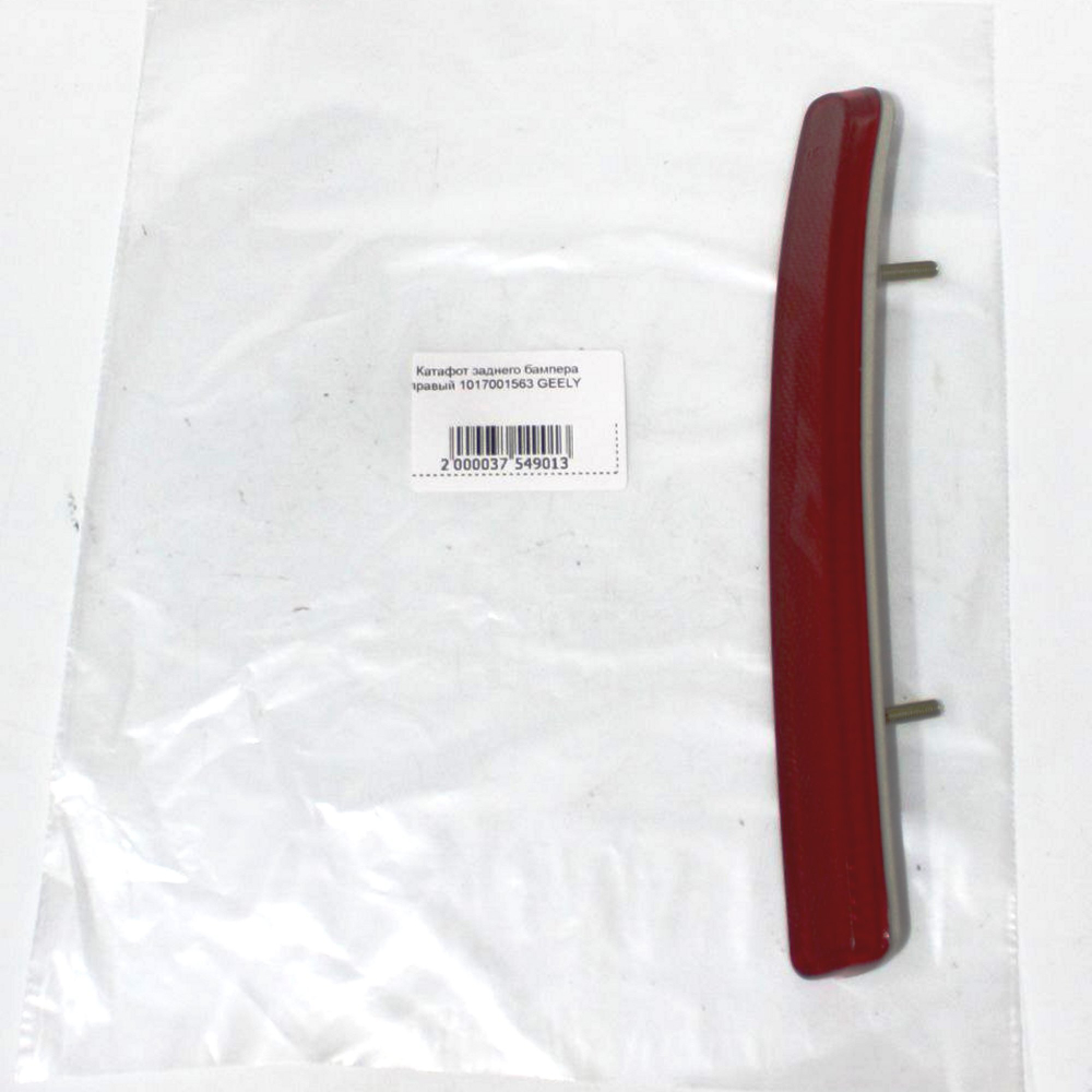 Катафот заднего бампера правый 1017001563 Geely MK