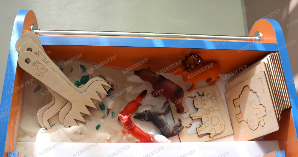 Вместительный отсек для песка и игрушек