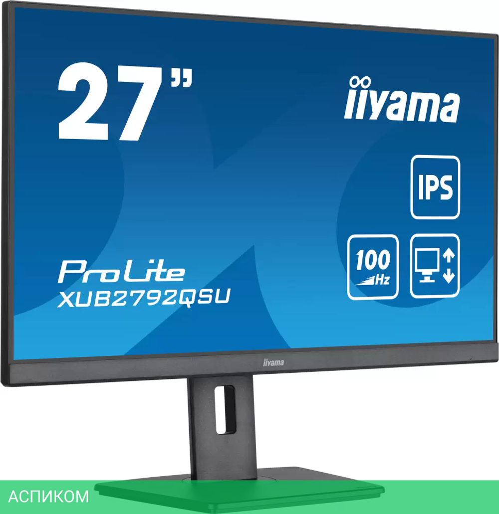 Монитор Iiyama ProLite XUB2792QSU-B6