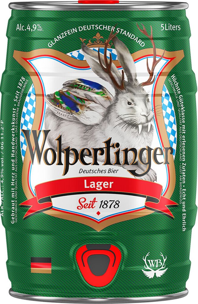 Пиво Вольпертингер Лагер / Wolpertinger Lager 5л - бочонок