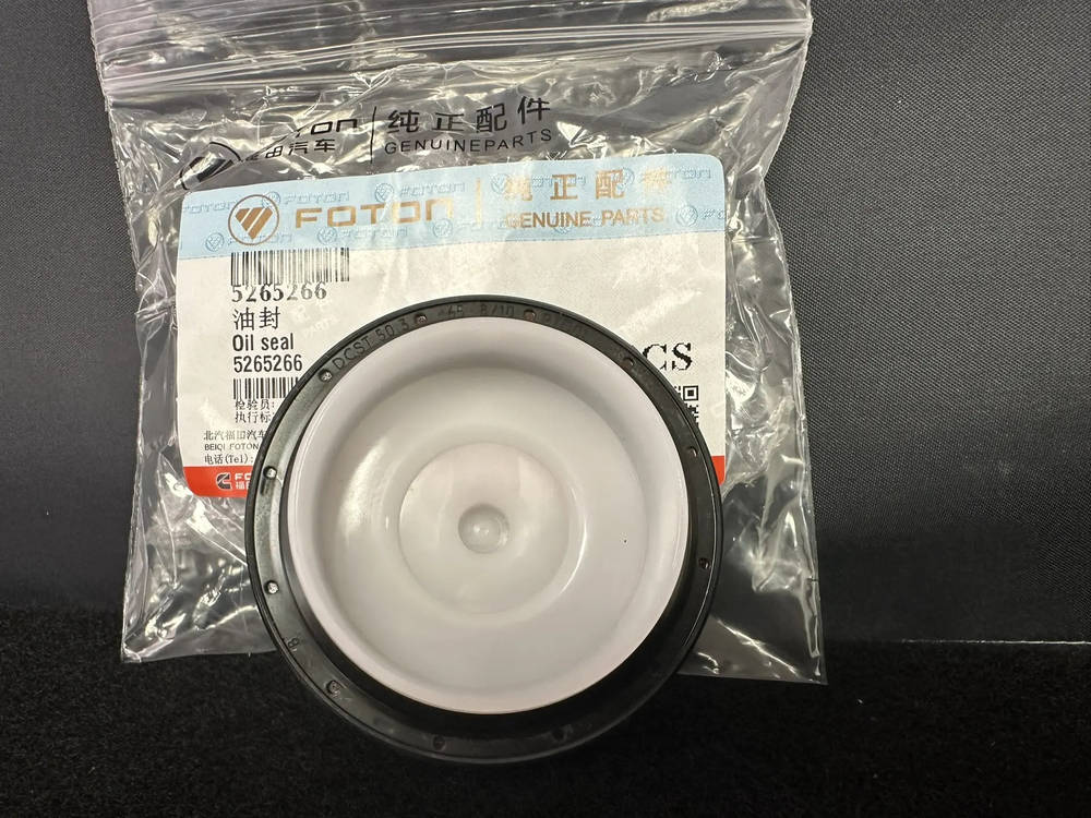 Сальник к/в передний Cummins ISF 2.8 (оригинал) (уп. Cummins)