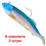 Джиггер оснащенный для рыбалки SEA JIG № 12/0 450,0g, 2 шт