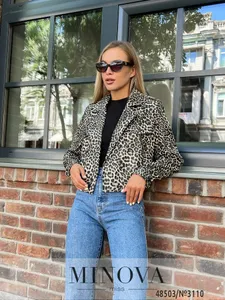 Куртка 3110-леопард Minova