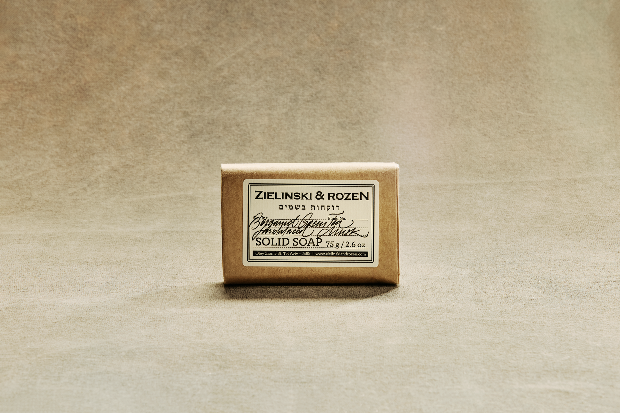 Твердое мыло Бергамот, Зеленый Чай, Сандал, Мускус