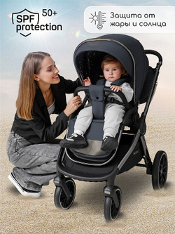 Детская коляска AmaroBaby Motus V2 2 в 1 серый