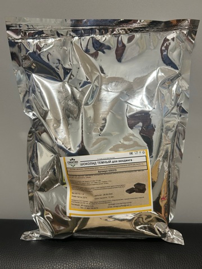 Горячий шоколад N1