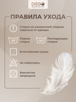 Комплект наволочек 50х70 сатин, 2 шт.