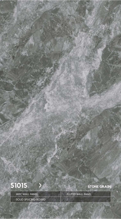 Серия КАМЕНЬ