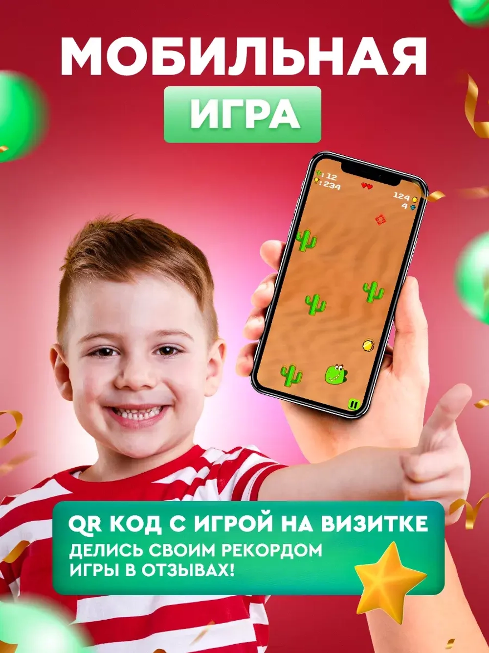 Часы наручные