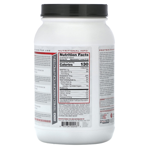 Purus Labs, MyoFeed, с шоколадным печеньем, 868 г (1,9 фунта)