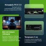 Видеокарта Palit RTX5070 INFINITY 3 OC 12GB GDDR7 (NE75070S19K9-GB2050S )