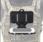 Складная панель для телефона, навигатора Molle