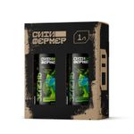 Набор органоминеральных удобрений Ситифермер Зелень А+Б