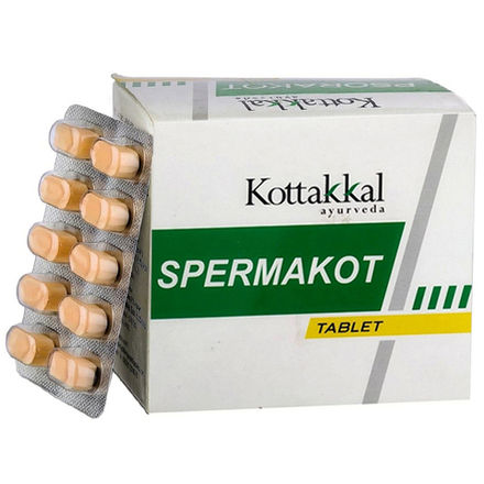Спермакот Арья Вадья Сала (Spermakot Arya Vaidya Sala), 100 таблеток