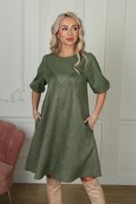 Платье П4-5124 Wisell (Акция)