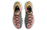Кроссовки Nike Space Hippie 04