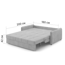 Диван прямой Хилтон NEW 160х200 бежевый