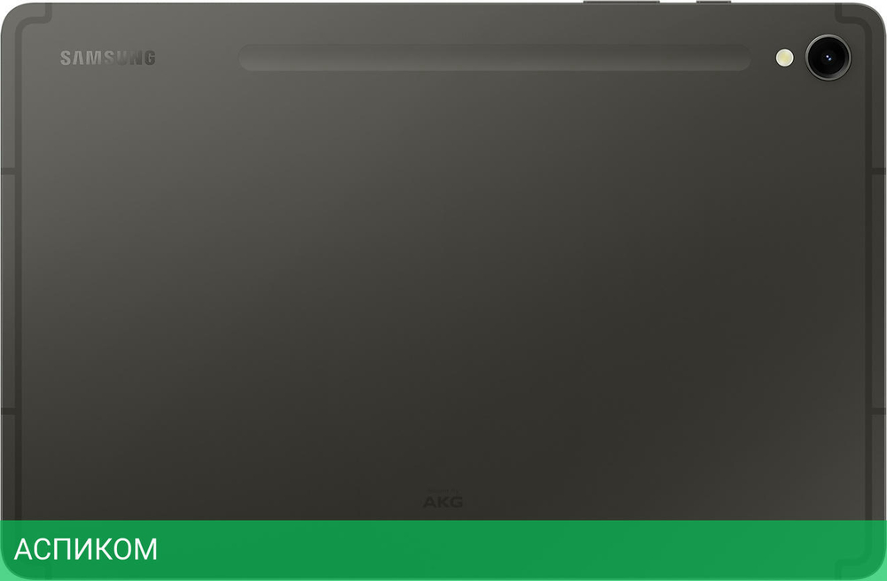 Планшет Samsung Galaxy Tab S9 12/256Gb LTE Gray (SM-X716BZAECAU)