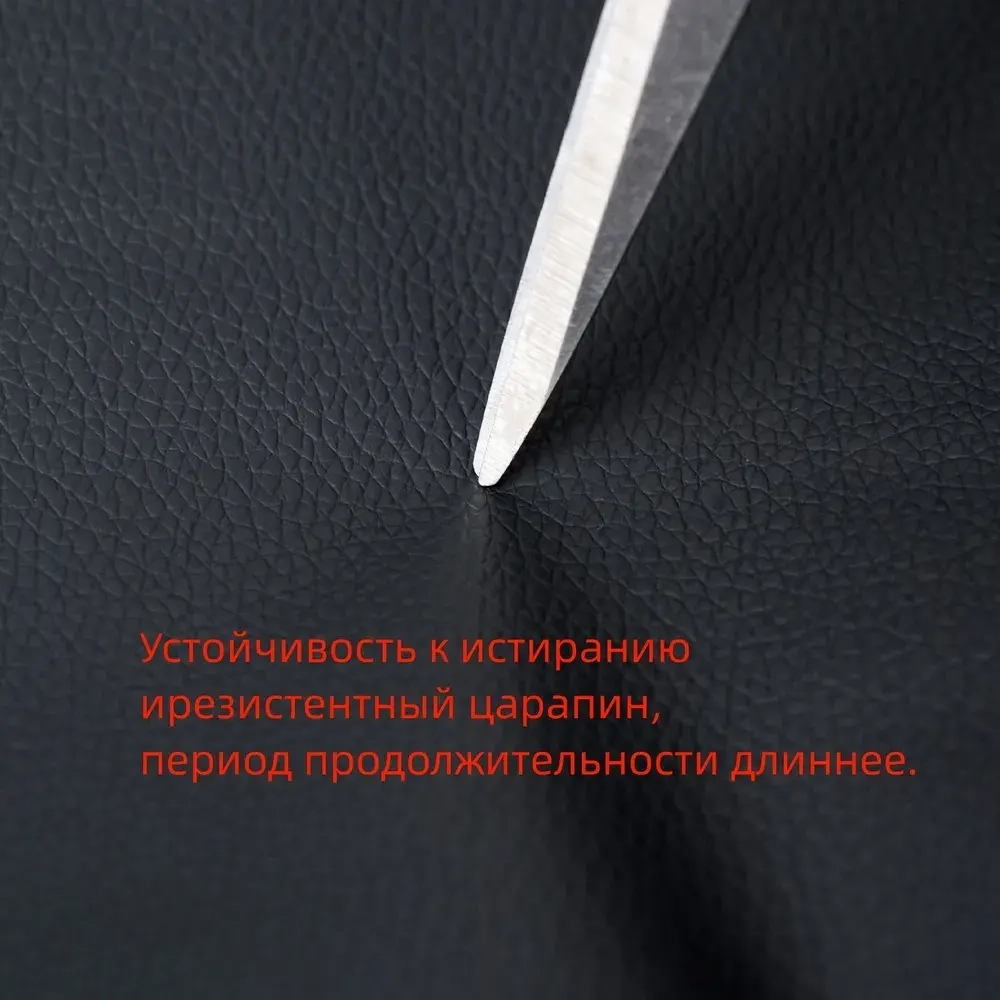 Пленка самоклеящаяся экокожа для мебели,100x200 см наклейка на диван,субсидия на ремонт,Заплатка для ремонта кожи,темно коричневый.